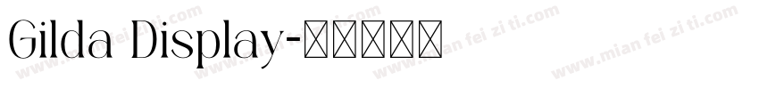 Gilda Display字体转换